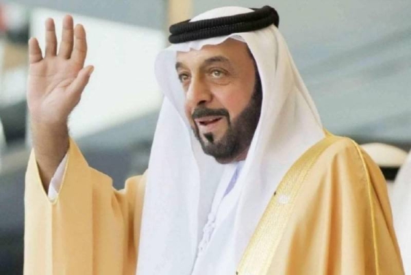 Sheikh Khalifa