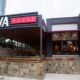 java-house
